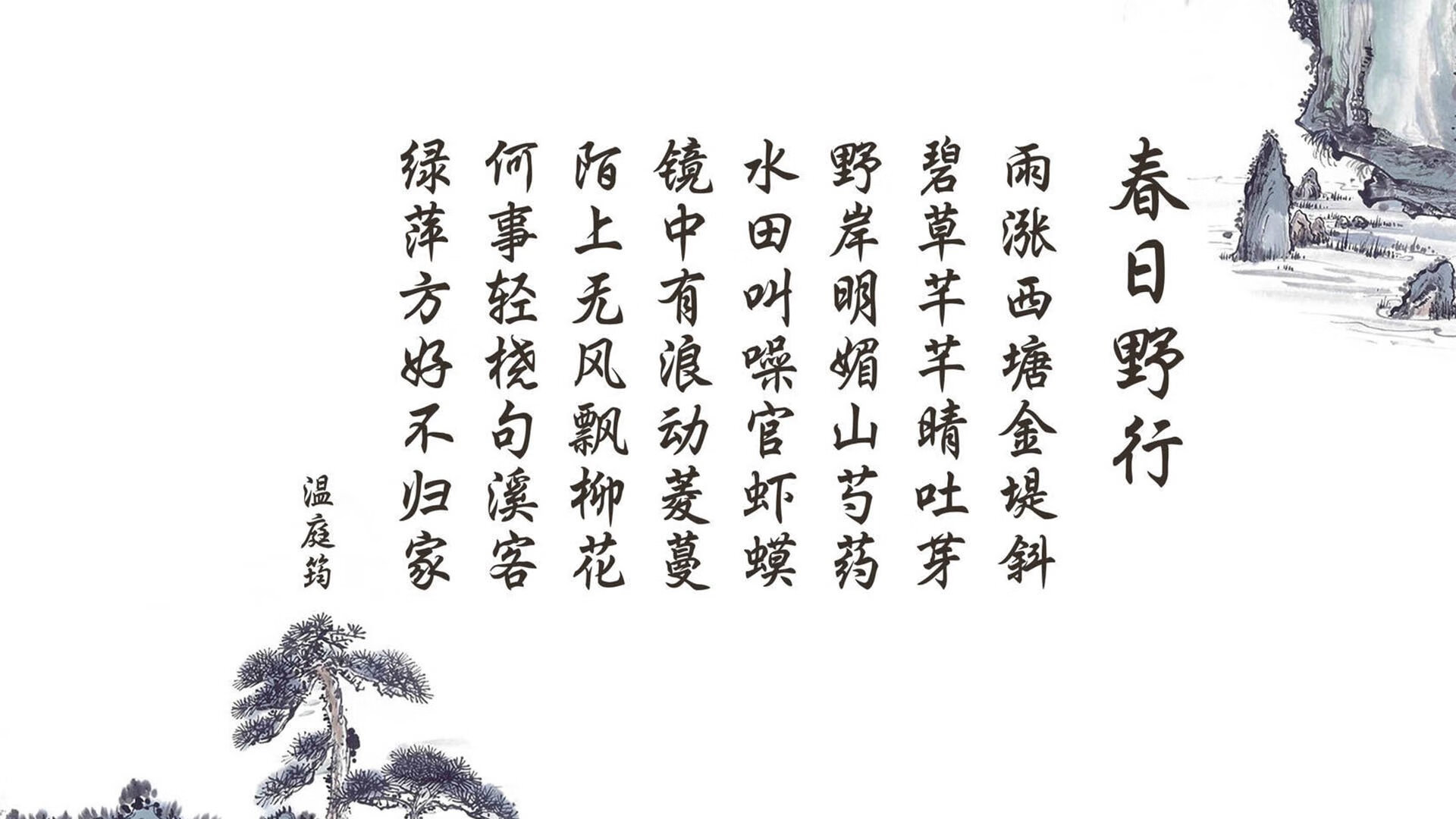 焦点橄榄球美式战术登陆亚洲赛场，美式橄榄球比赛视频大全集