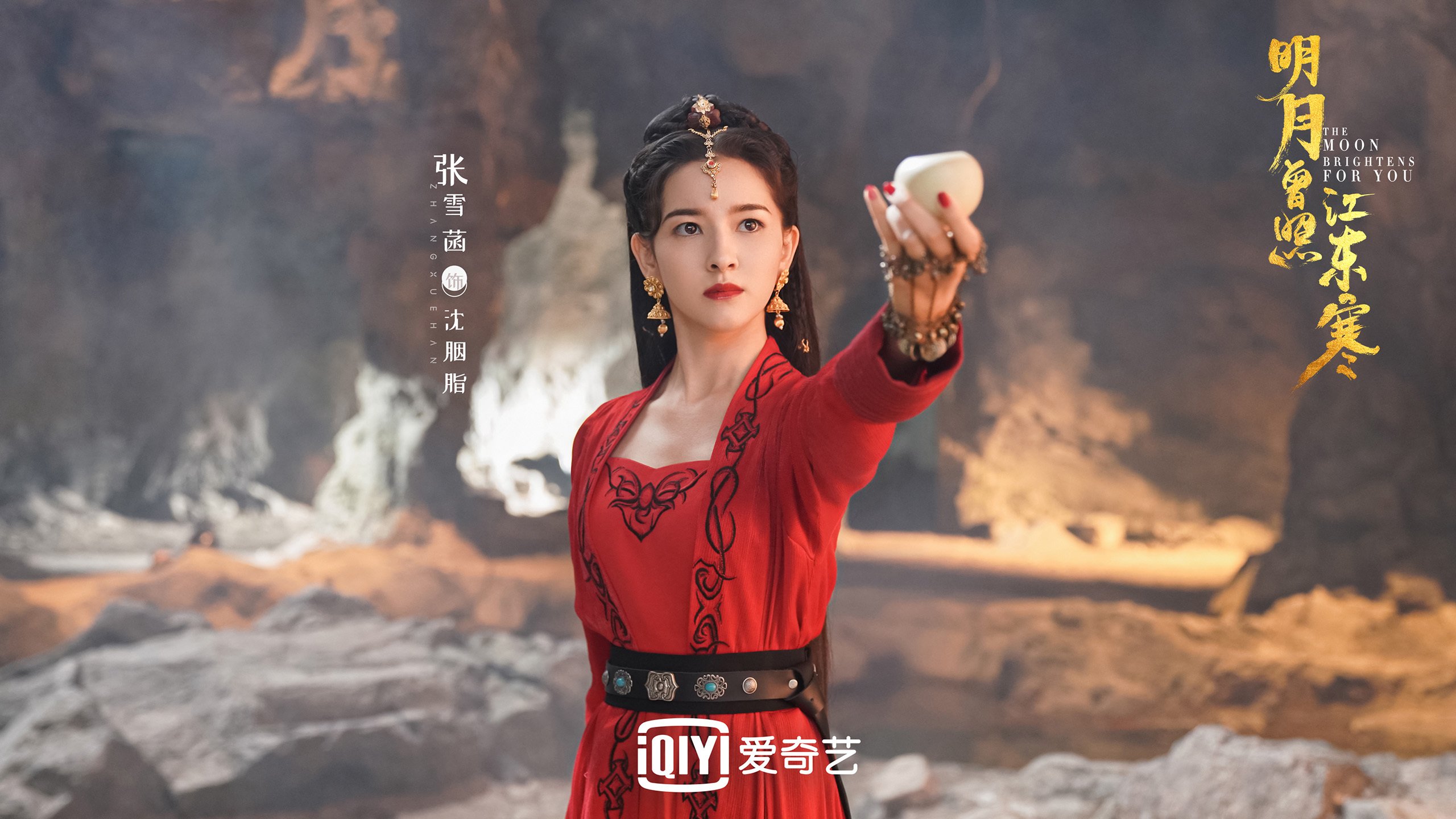 开云官方网站-热火与电竞战队联手推出联名服饰，热火的队服