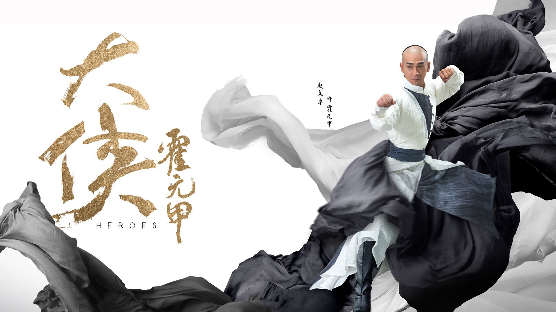 赫塔菲主场完胜奥萨苏纳，全取三分，赫塔菲转会