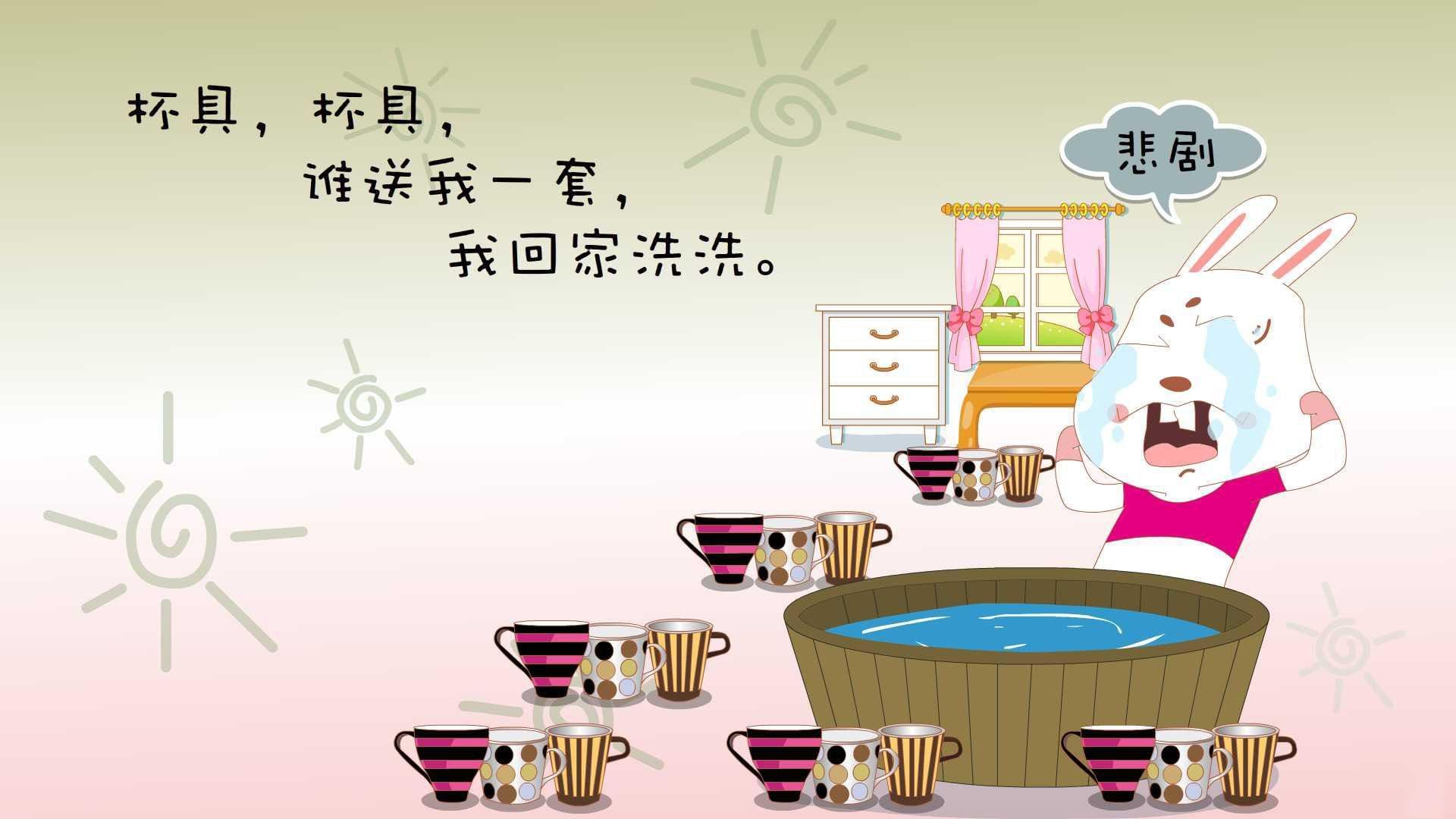 球迷文化：从传统到数字的完美融合，球迷语言
