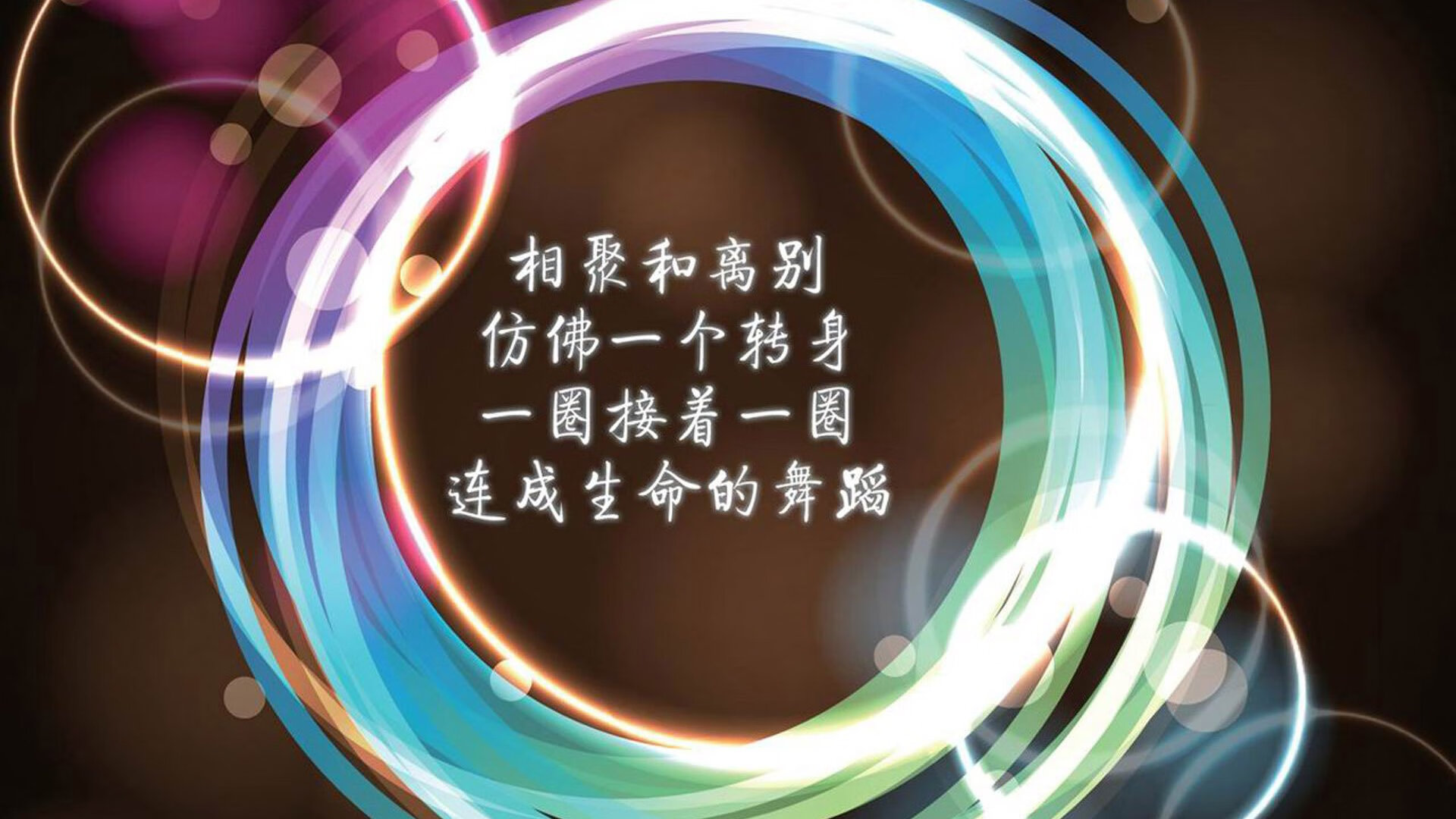 转型成功：传统豪门逆境中找到新的增长点，转型成功的企业有哪些