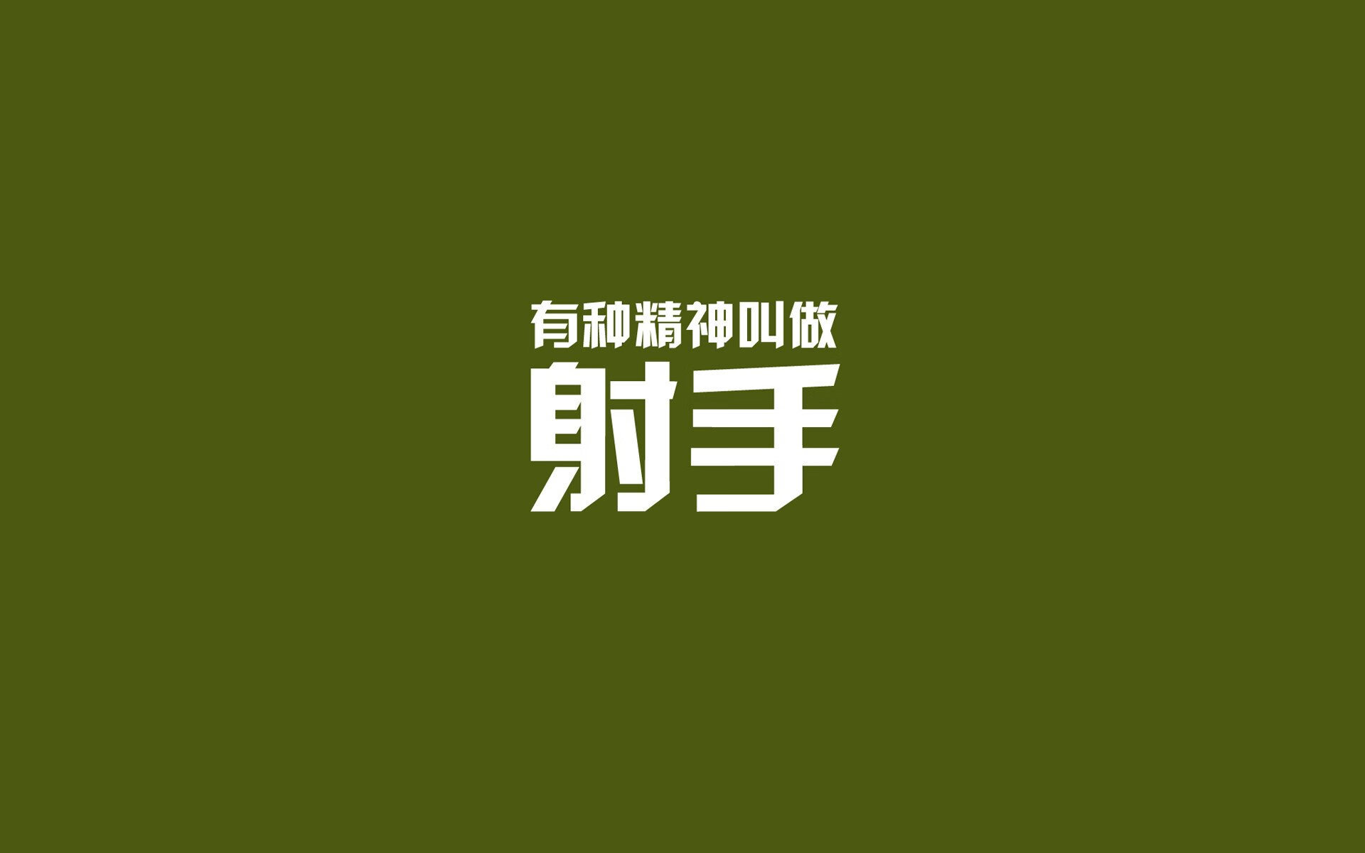 开云网页版登录入口-中国三人篮球男队调整防守策略 应对强劲对手，中国男篮三人制