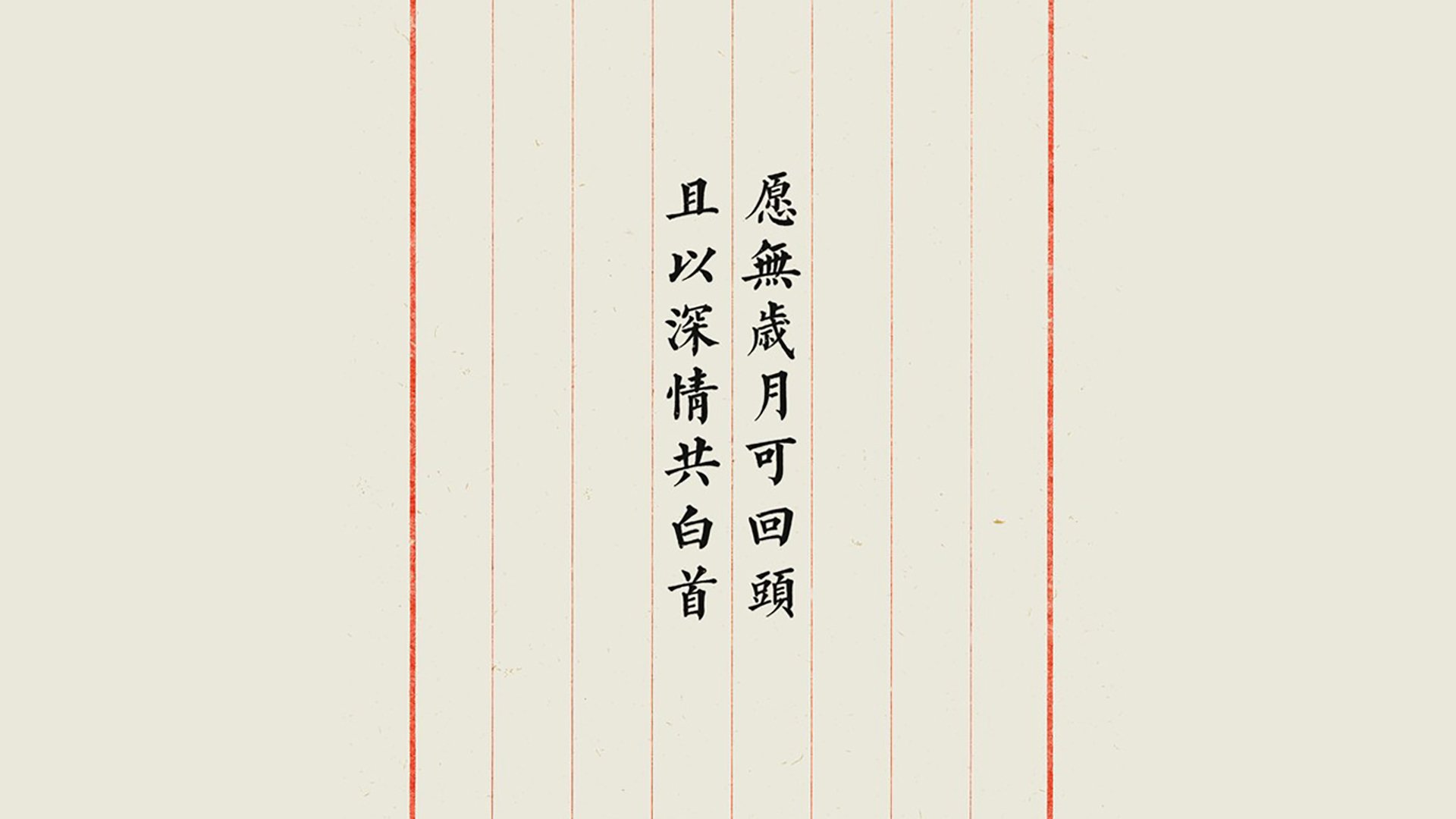 掩护后选择突破还是后撤跳投的判断依据，篮球后掩护战术