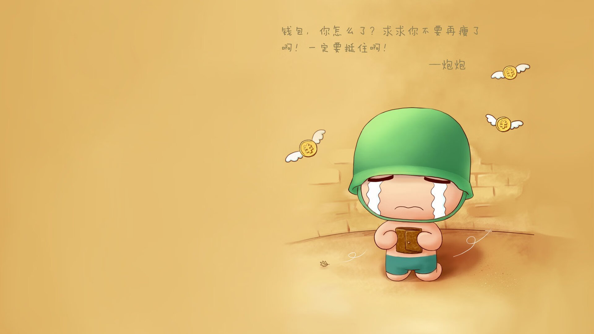 伊利亚·哈伦全程保持强劲节奏，伊利哈德