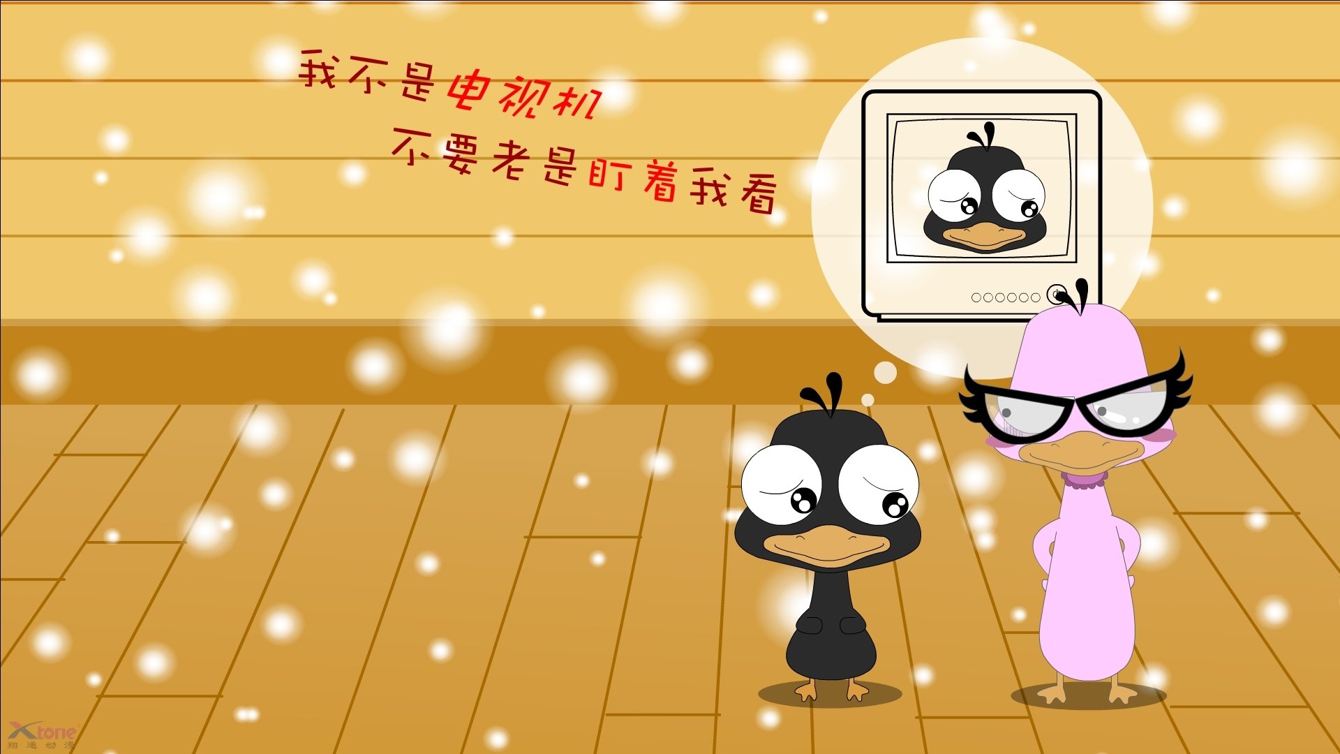 开云官网APP下载-意甲快速反击：瞬间突破，惊艳全场！，意甲防守反击