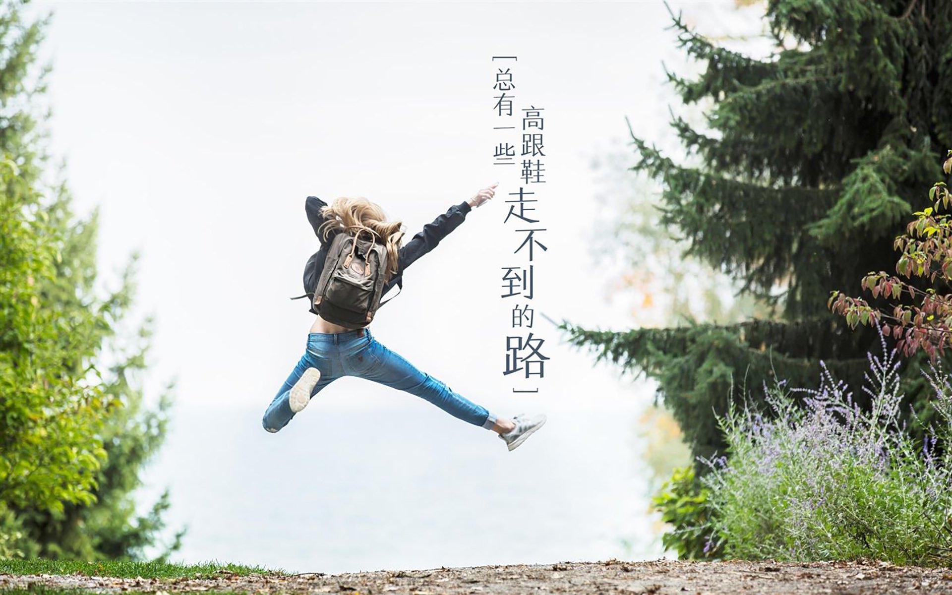 英格兰两队赛事关注度翻倍,英格兰队2021