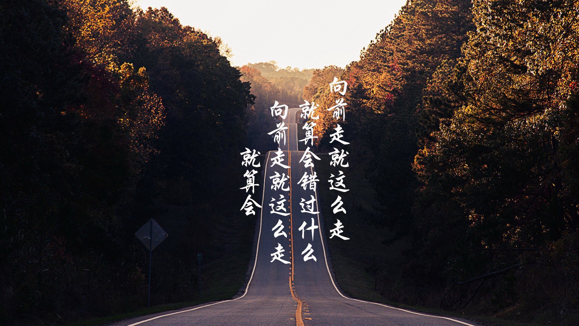 kaiyun官方入口登录-詹姆斯与教练组赛前研究战术部署,詹姆斯 教练